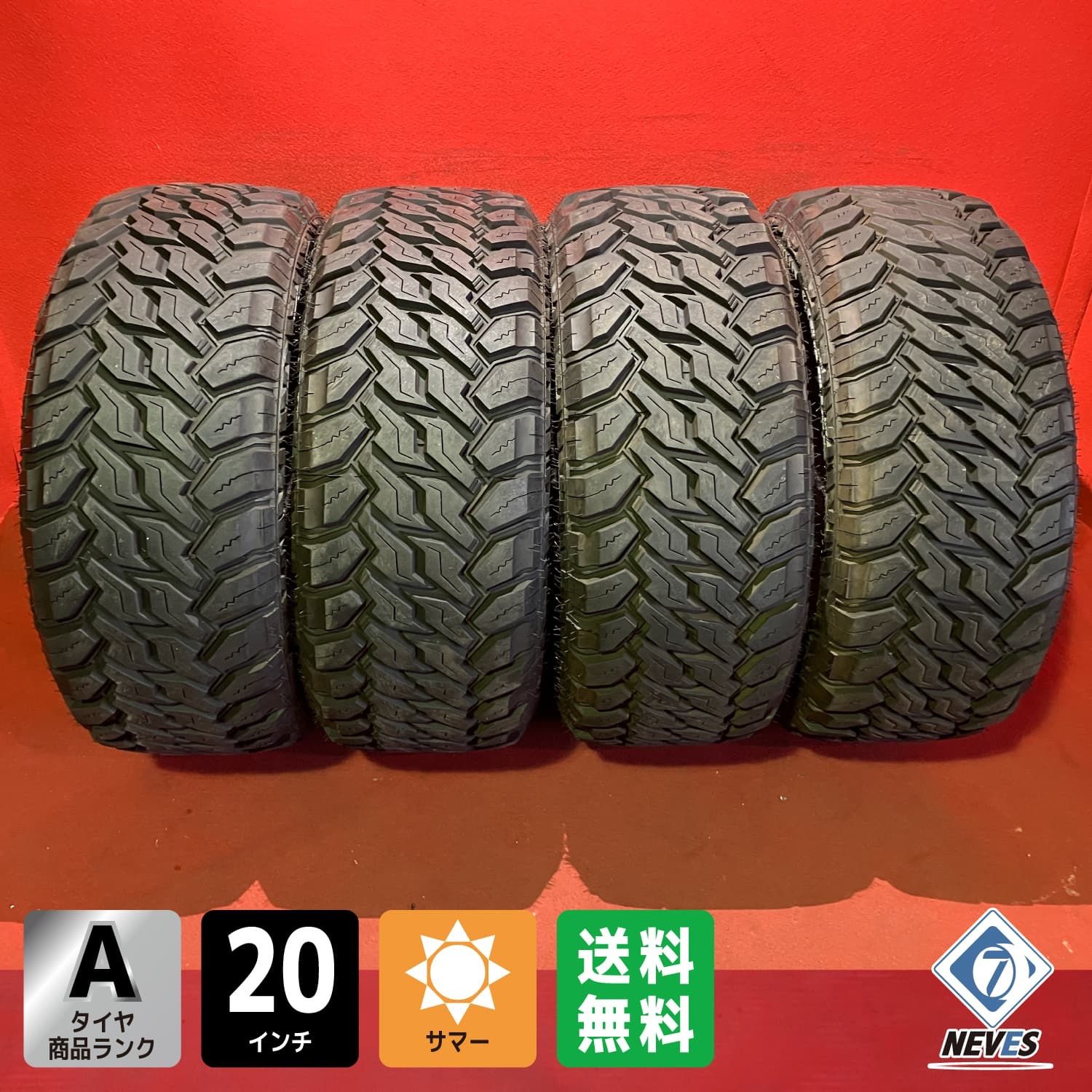サマータイヤ LT265|50R20 117|114Q MONSTA MUD WARRIOR 4本SET