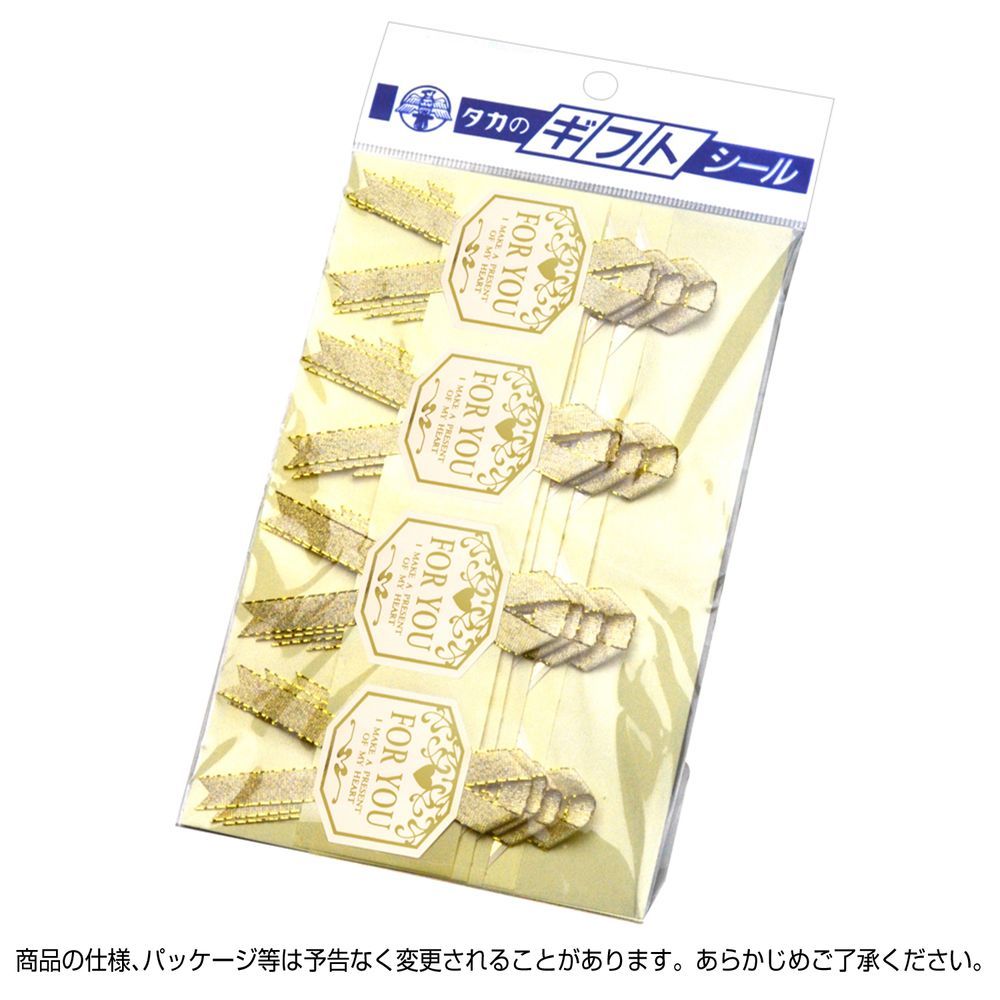 16片入