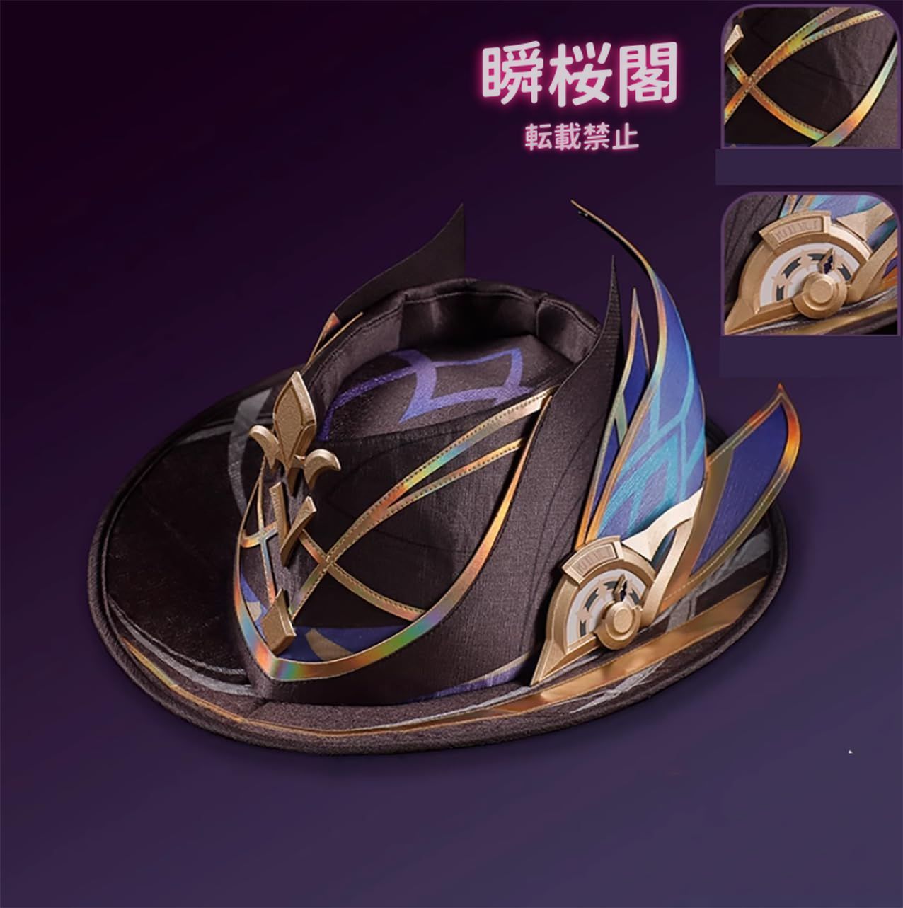 新発売 新発売 崩壊 スターレイル コスプレ 衣装 Star Rail 開拓者 コスプレ 帽子 主人公 星穹列車 cosplay 仮装 変装 ゲーム風 舞台装 演出服 ハロウィン CS0916BJ