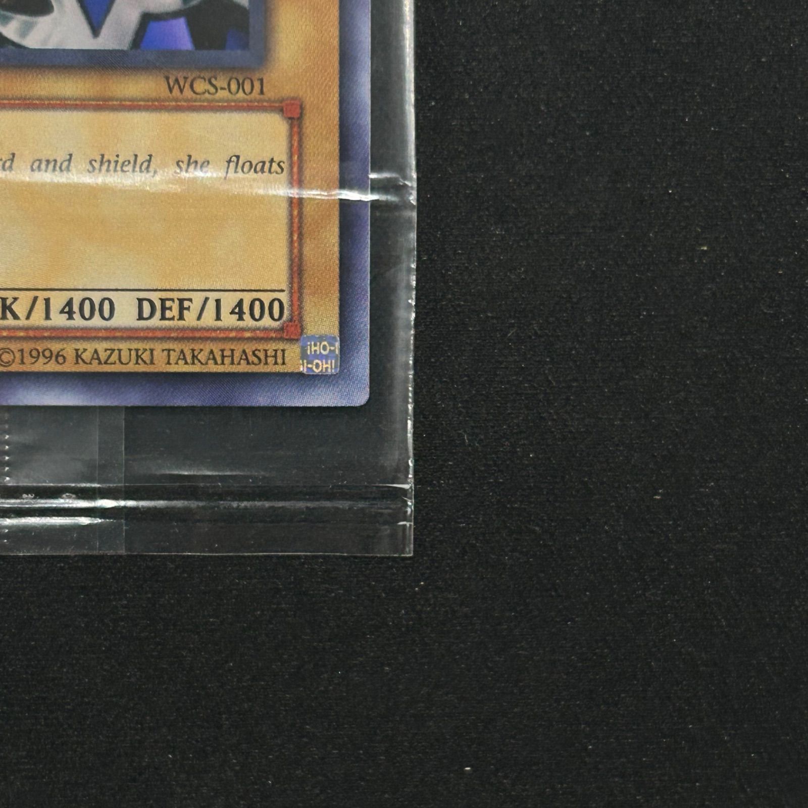 遊戯王 アジア版