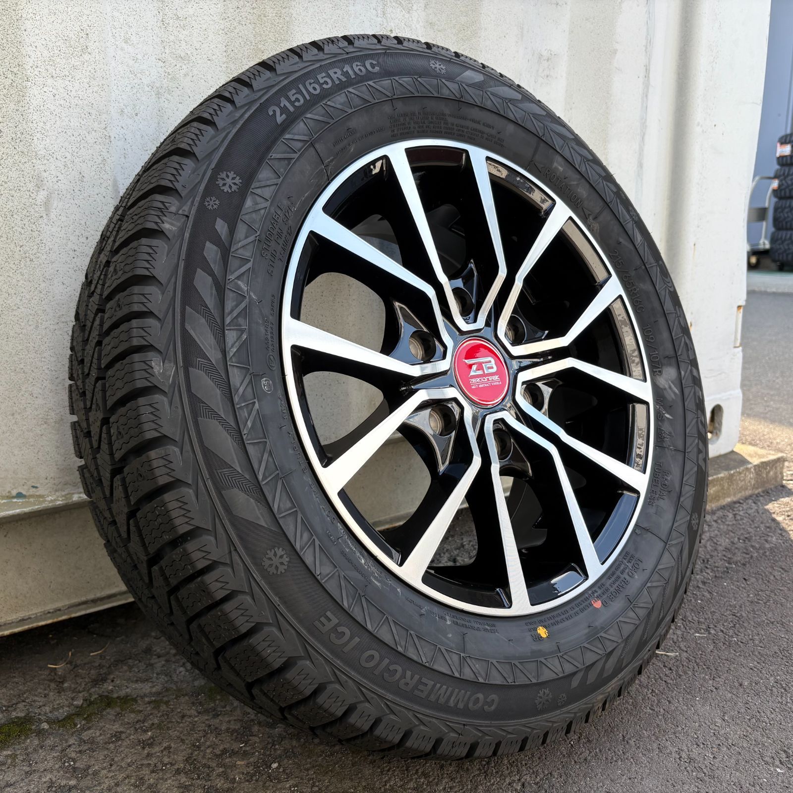 コメルシオ アイス