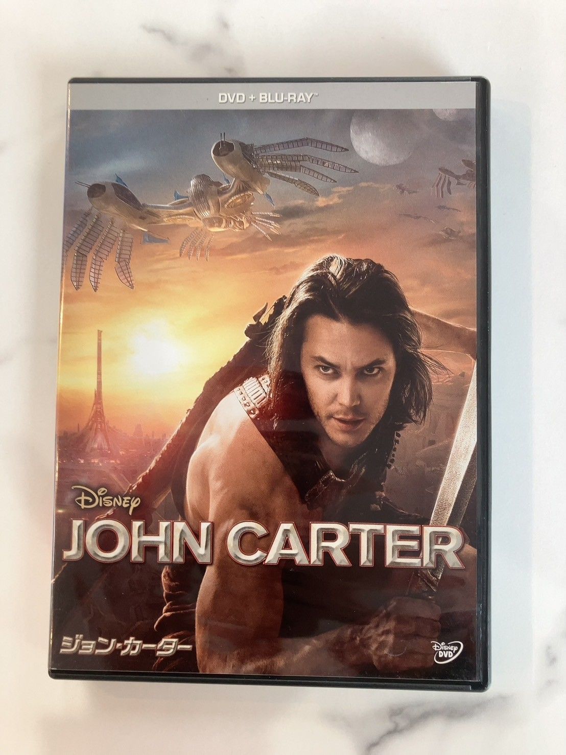 DVD】【Blu-ray】映画『ジョン・カーター』2枚組 - メルカリ