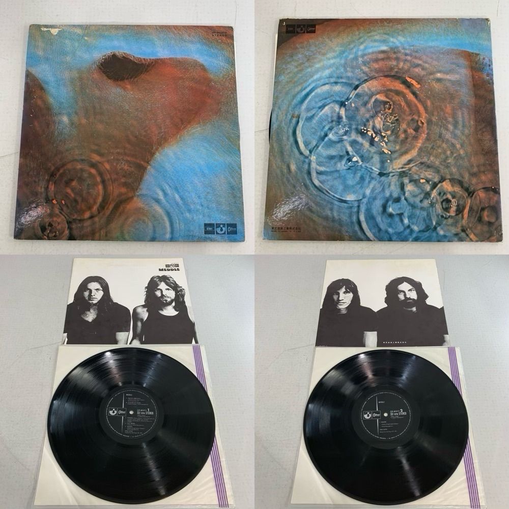 レコード100枚　レーザーディスク17枚 レコード レーザーディスク 6枚 まとめ売り LP - メルカリ