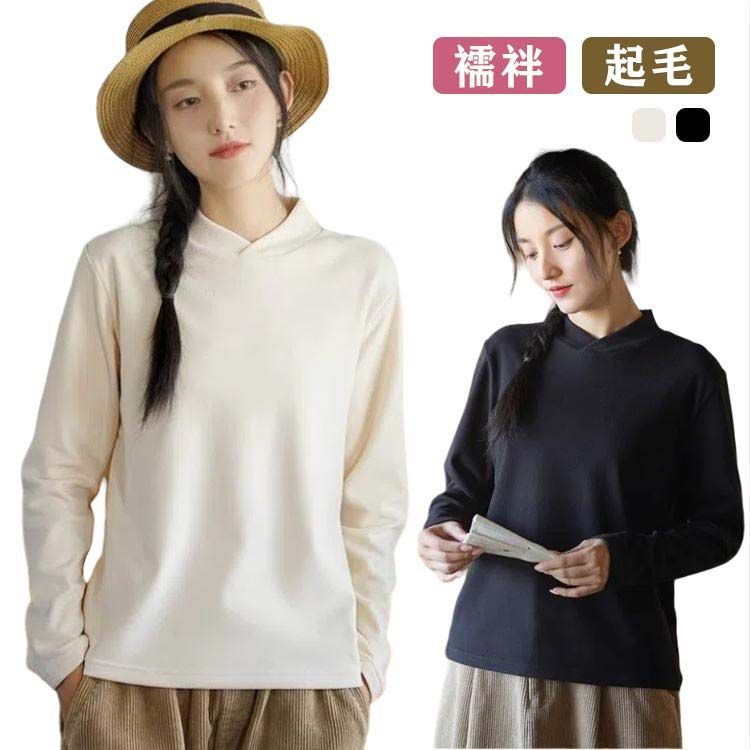 宵姫華二622ULsolid さび