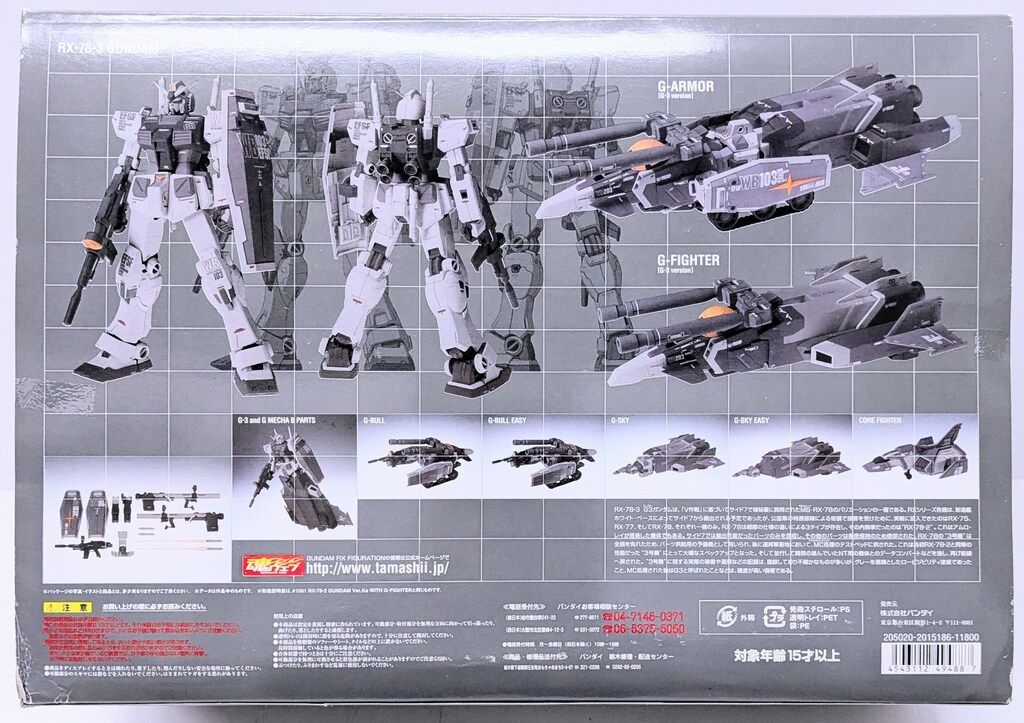 G-3ver