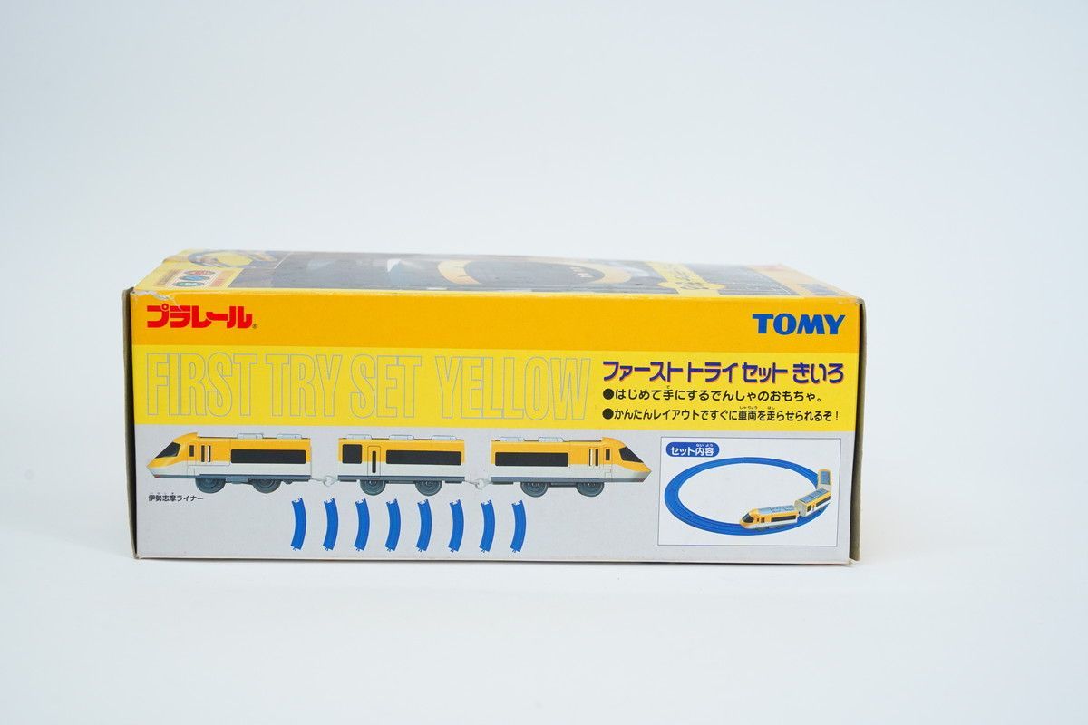 ファーストトライセット きいろ