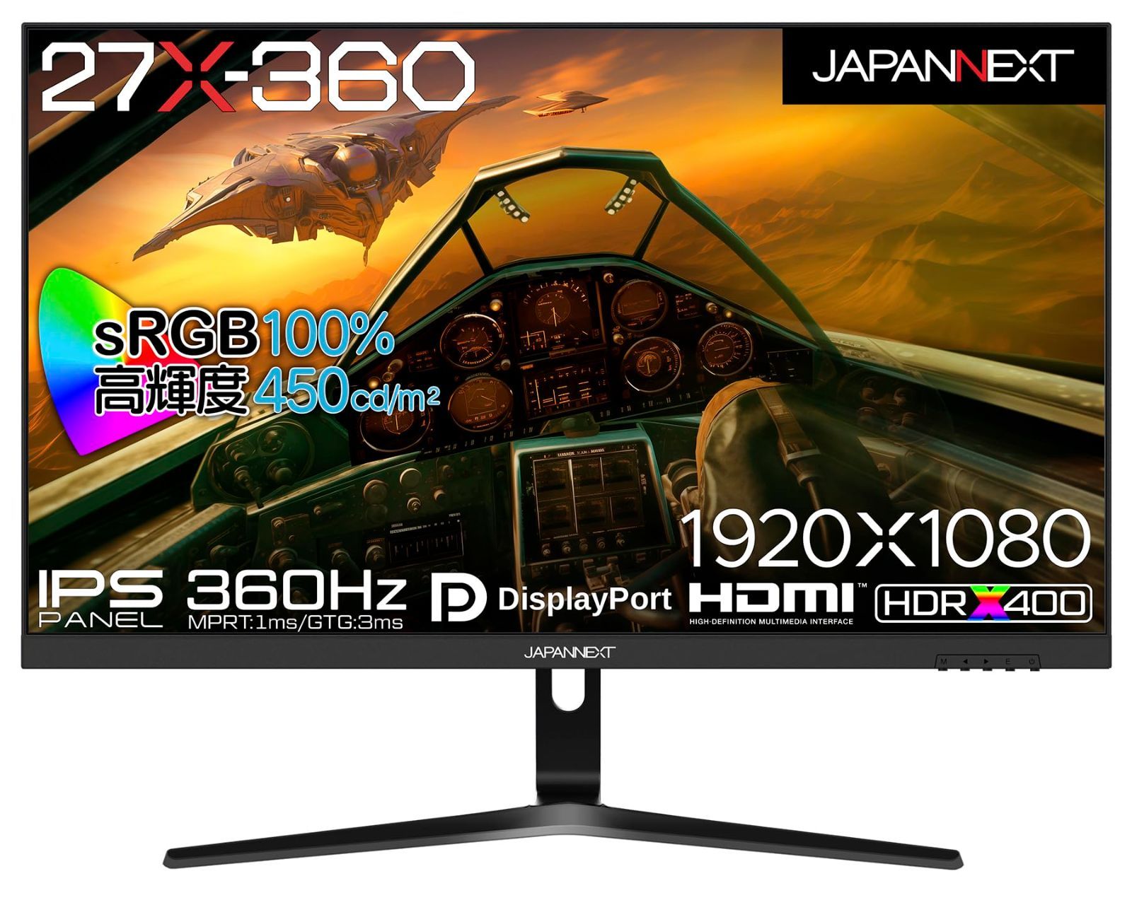 在庫セール ゲーミングモニター 360Hz 27インチ 1ms フルHD 1920x1080解像度 IPS パネル JAPANNEXT ディスプレイ HDMI|DisplayPort|VESA対応|ブルーライトカット | 視野角178° JN-360IP