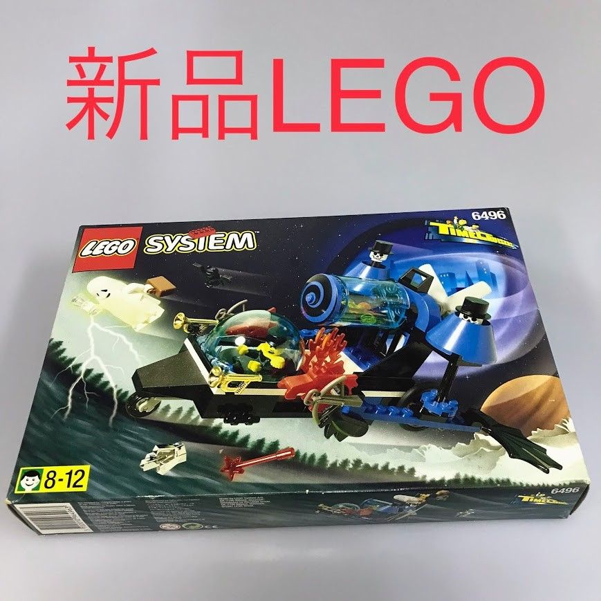 グレイ出品 GINZO TRILITH(トライリス) 未開封カード通知書一体型(UVカット