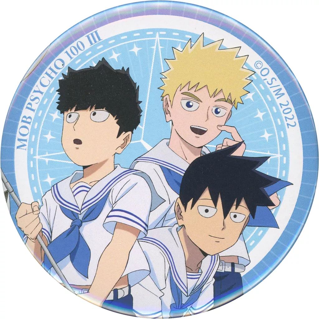 中古】バッジ・ビンズ 影山茂夫＆律＆テル 75mm缶バッジ 「くじ引き堂