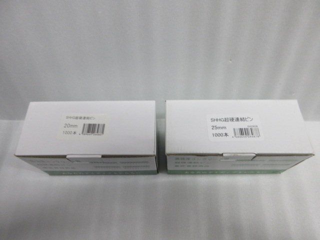 けいてん