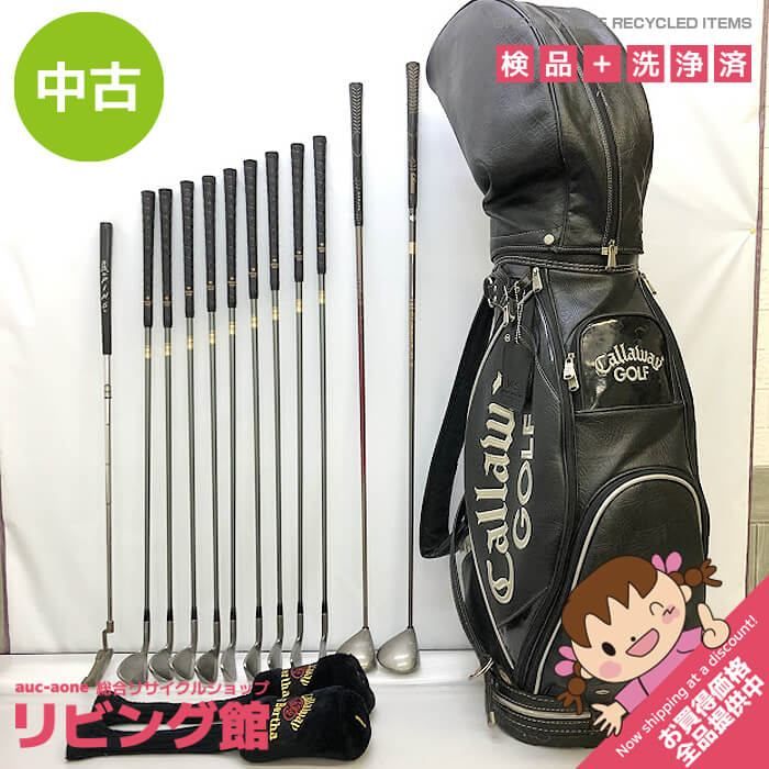 中古】 札幌市内・札幌近郊 引取限定 メンズ ゴルフクラブフルセット 12本セット キャディバッグ付き キャロウェイゴルフ Callaway 男性用  右利き 右打ち ゴルフセット クラブセット ドライバー アイアン パター ゴルフフルセット 中古 - メルカリ