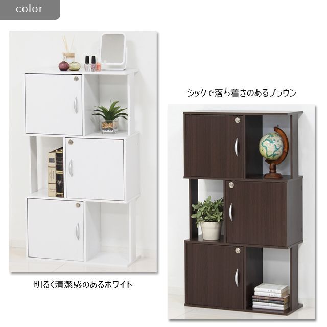 ♪おしゃれな