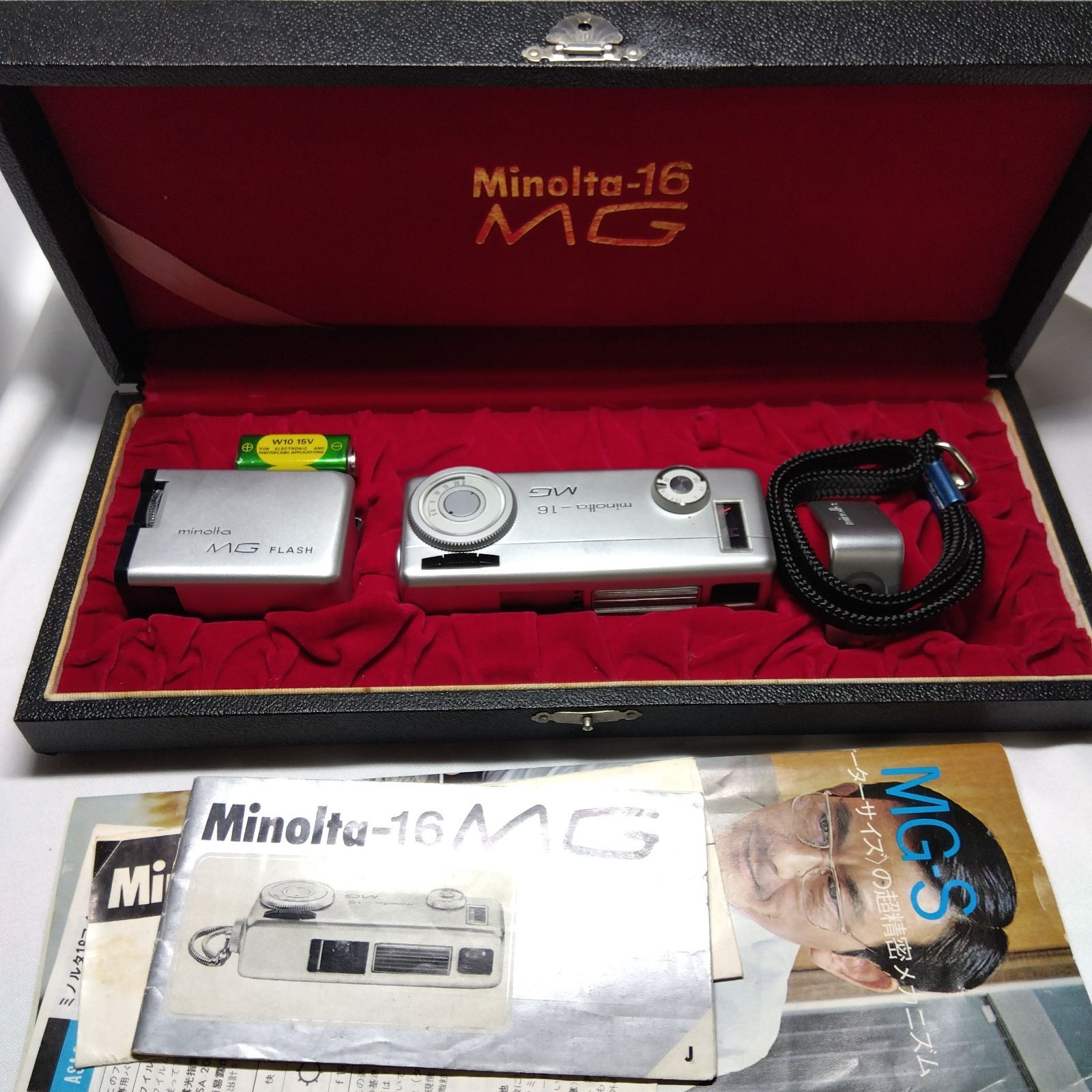 レトロ MINOLTA-16 MG カメラセット 16mmフィルムカメラ 訳あり - メルカリ