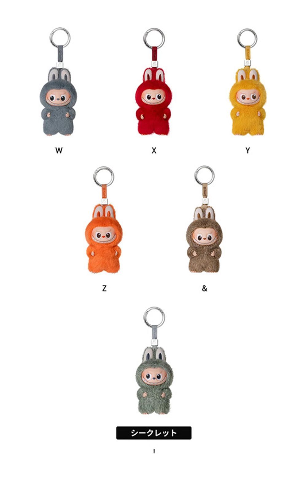 ☆Labubu好き必見☆ ＼アソートボックス 14個入り／ラブブ ブラインド