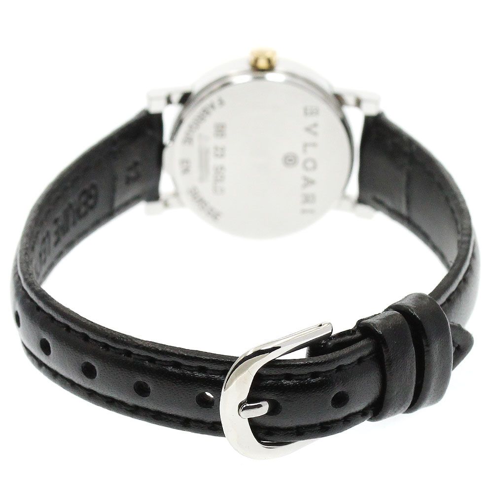 BB23SGLD ブルガリブルガリ