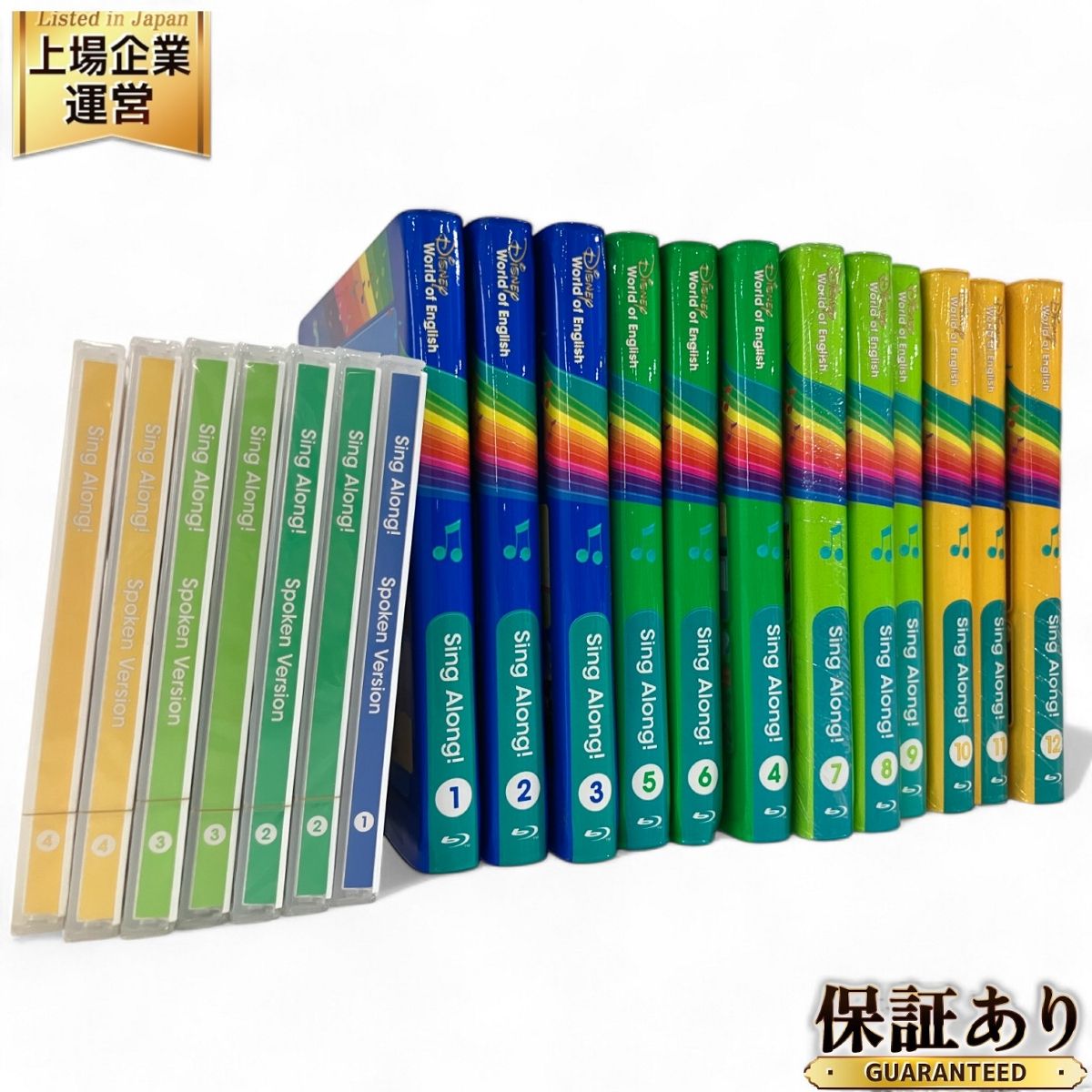 Sing-along｜Hey! Say! JUMP｜Storm Labels OFFICIAL SITE