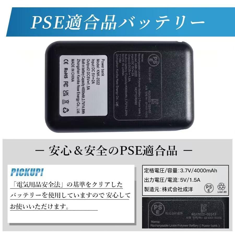 バイク