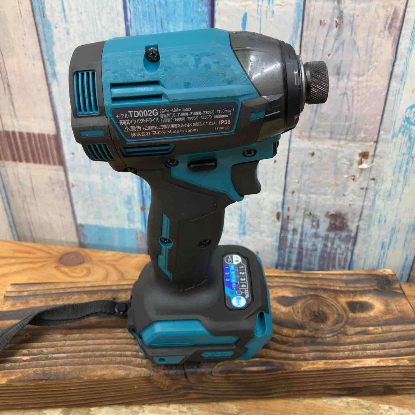 Makita TD002GRDX 40V インパクトドライバーセット 中古品 Makita TD002GRDX 40V インパクトドライバーセット 中古品