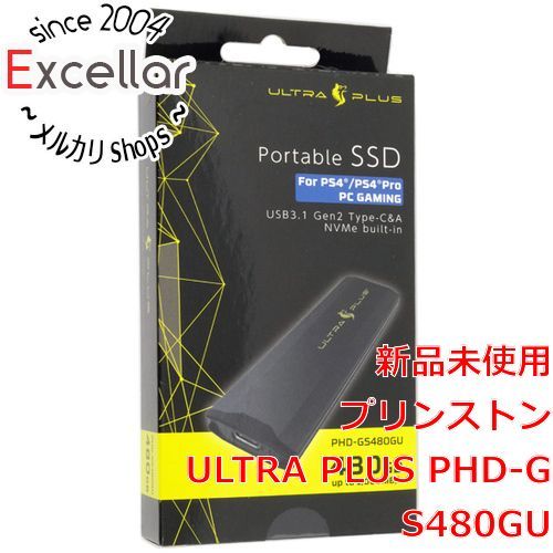プリンストン ULTRA PLUS ゲーミングSSD(USB3.1 Gen 2/3D TLC NAND