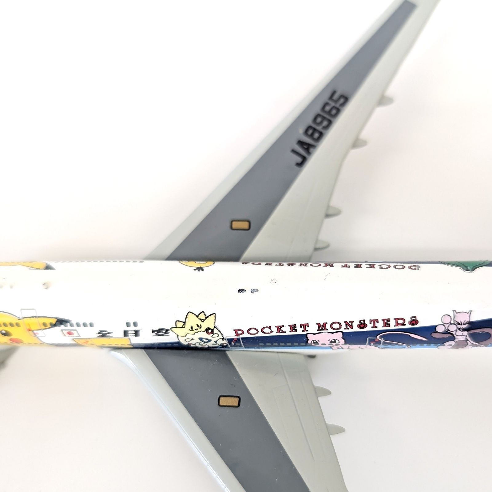 ANA ポケモンジェット 全日空 ダイキャストモデルプレーン 現状