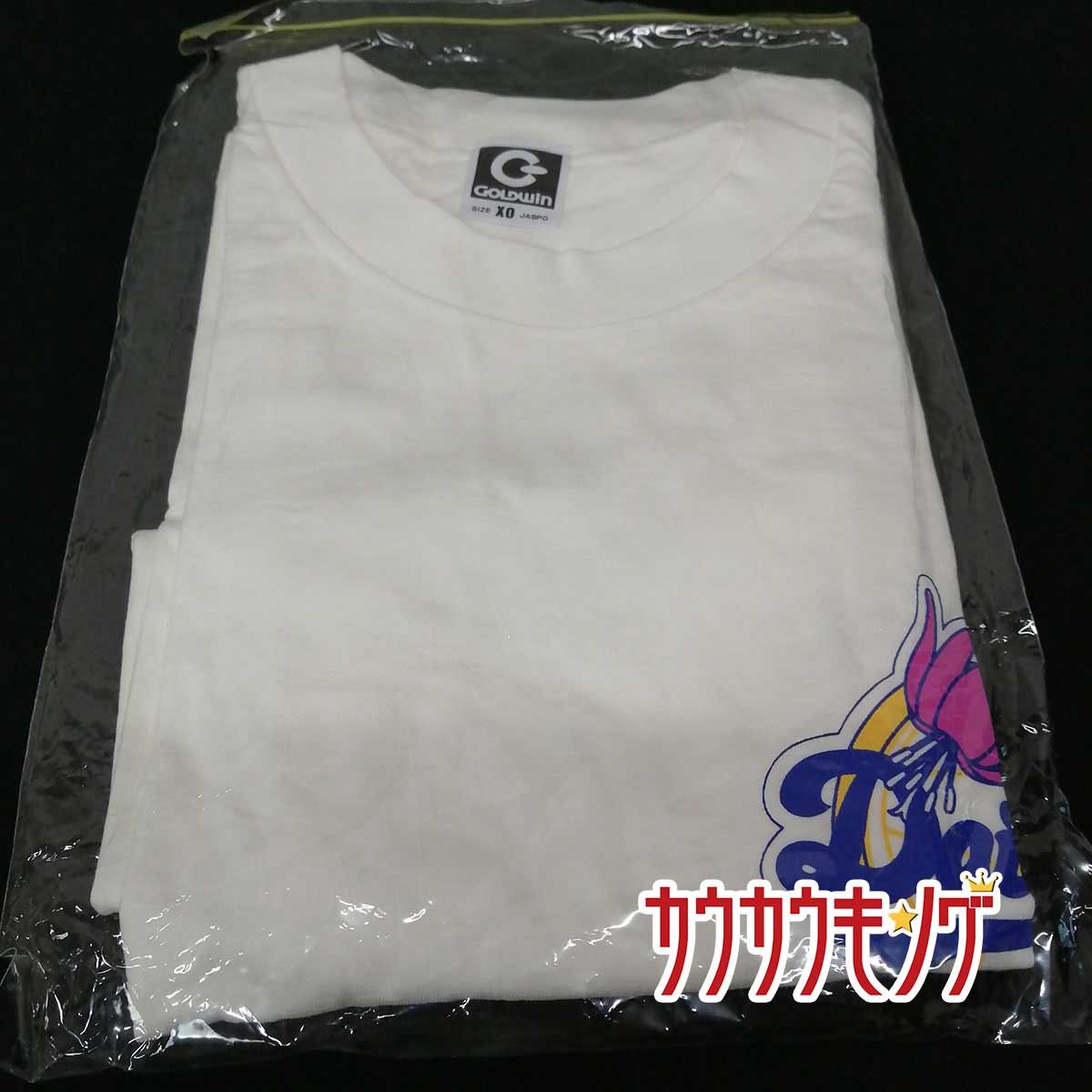 高岡第一高校バレーボールTシャツ（L） 高岡第一高校バレーボールTシャツ（L）