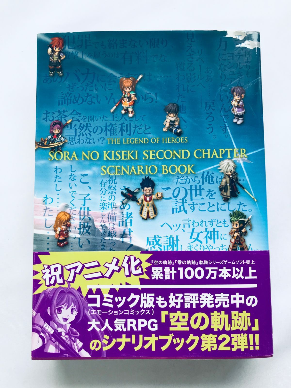 日能研 小5 灘特進コース 日曜特訓 第1〜35回 テスト計35回 2020 084R2D 日能研 小5 灘特進コース 日曜特訓 第1～35回 テスト計35回