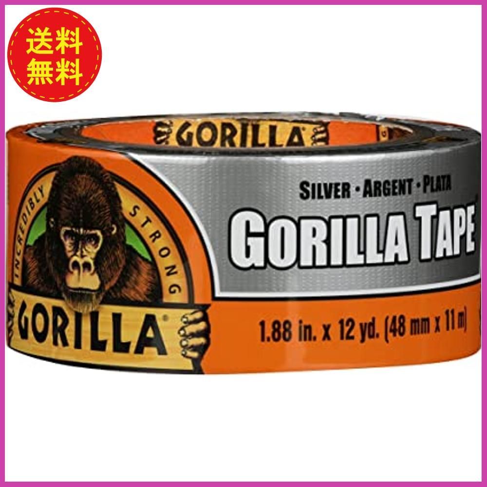7周年記念イベントが Gorilla Tape シルバー ダクトテープ 1.88インチ 2個セット