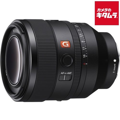 希少【美品】動作◎ ニコン Ai-s Nikkor 105mm F1.8 086 希少【美品】動作◎ ニコン Ai-s Nikkor 105mm F1.8 086 Amazon.co.jp: