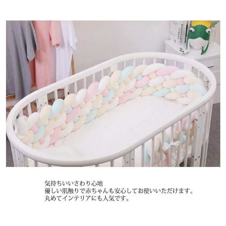 寝返り防止クッション