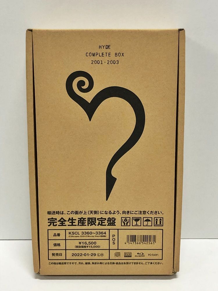 06.【輸送箱のみ開封】HYDE COMPLETE BOX 2001-2003【シュリンク未開封 ...