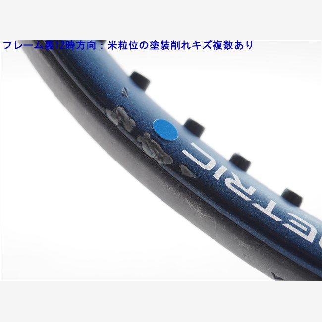 中古 テニスラケット ヨネックス イーゾーン 100 2020年モデル