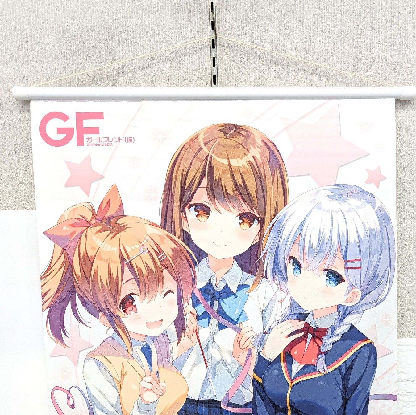ガールフレンド(仮) 希少 櫻井明音 タペストリー 心実 文緒 明音 2個