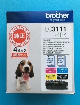 brother 純正 LC3111-4PK 箱あり 新品未使用 運賃込 - メルカリ