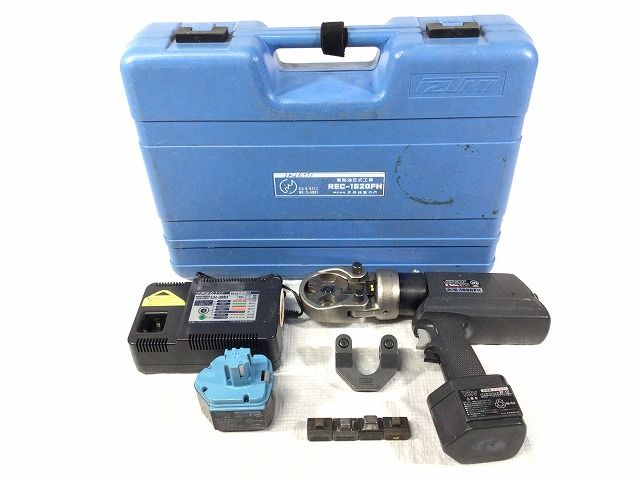 中古品 IZUMI イズミ 泉精器 12V 電動油圧式圧着工具 REC-1520FH バッテリー2個 充電器付 ダイス 14 22 38-70 180- 150 180-200 89833 - 小売店の割引