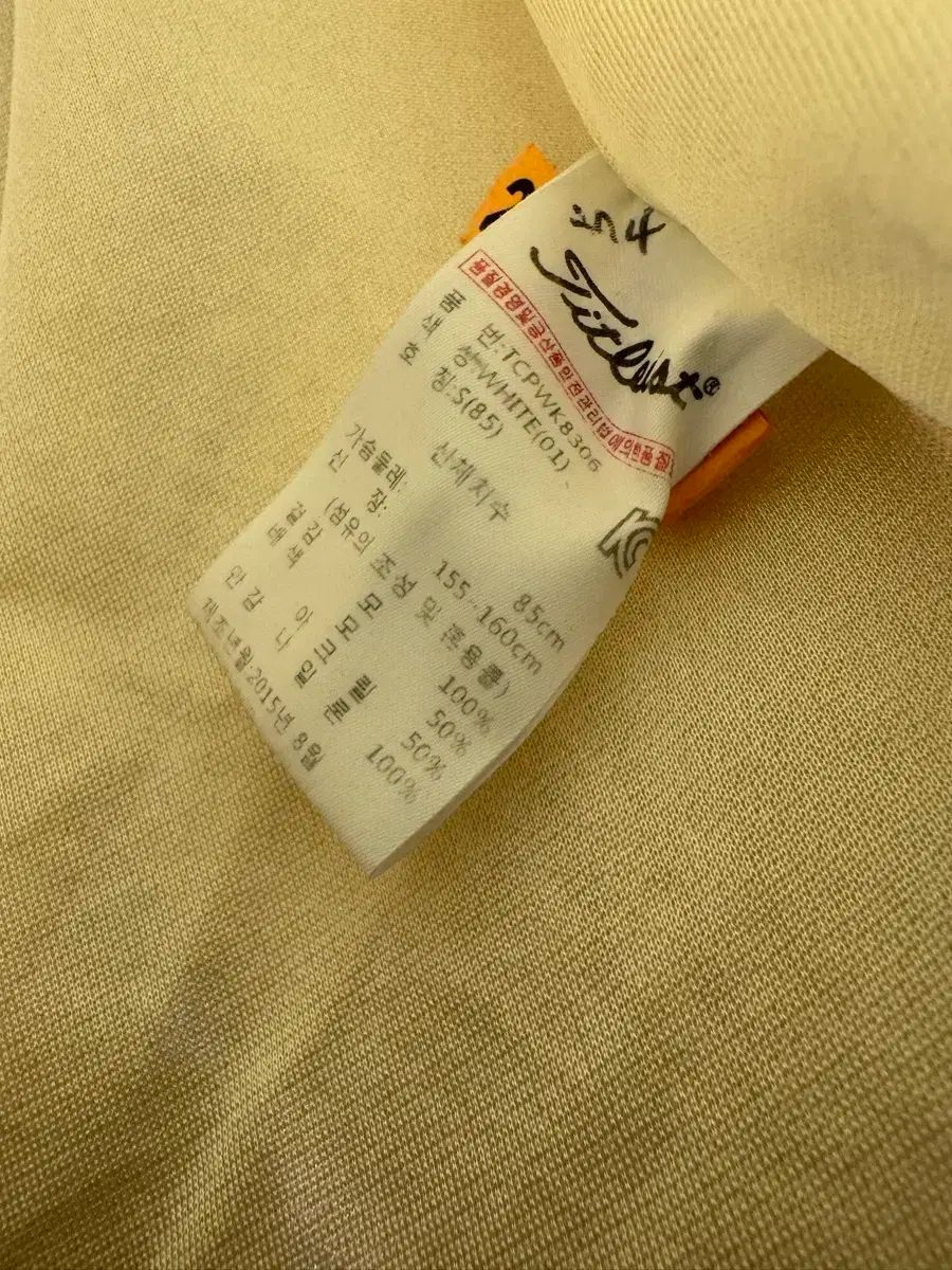 西大和学園中の理科２０年 ２０１５年度受験用/英俊社（単行本（ソフトカバー）） 中古】西大和学園中の理科20年 2015年度受験用/英俊社