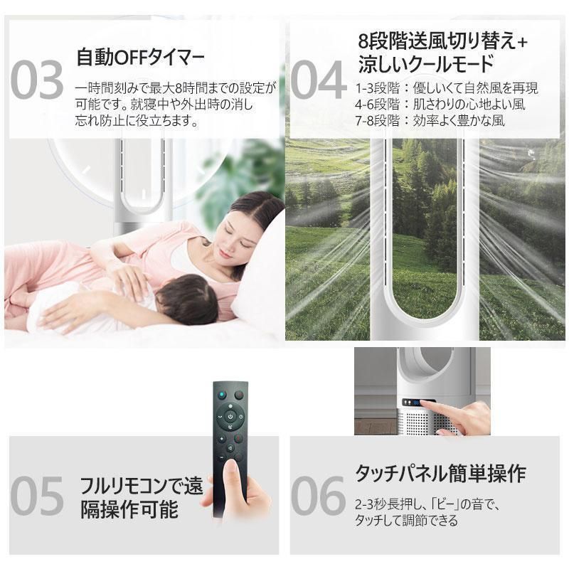 セラミックヒーター