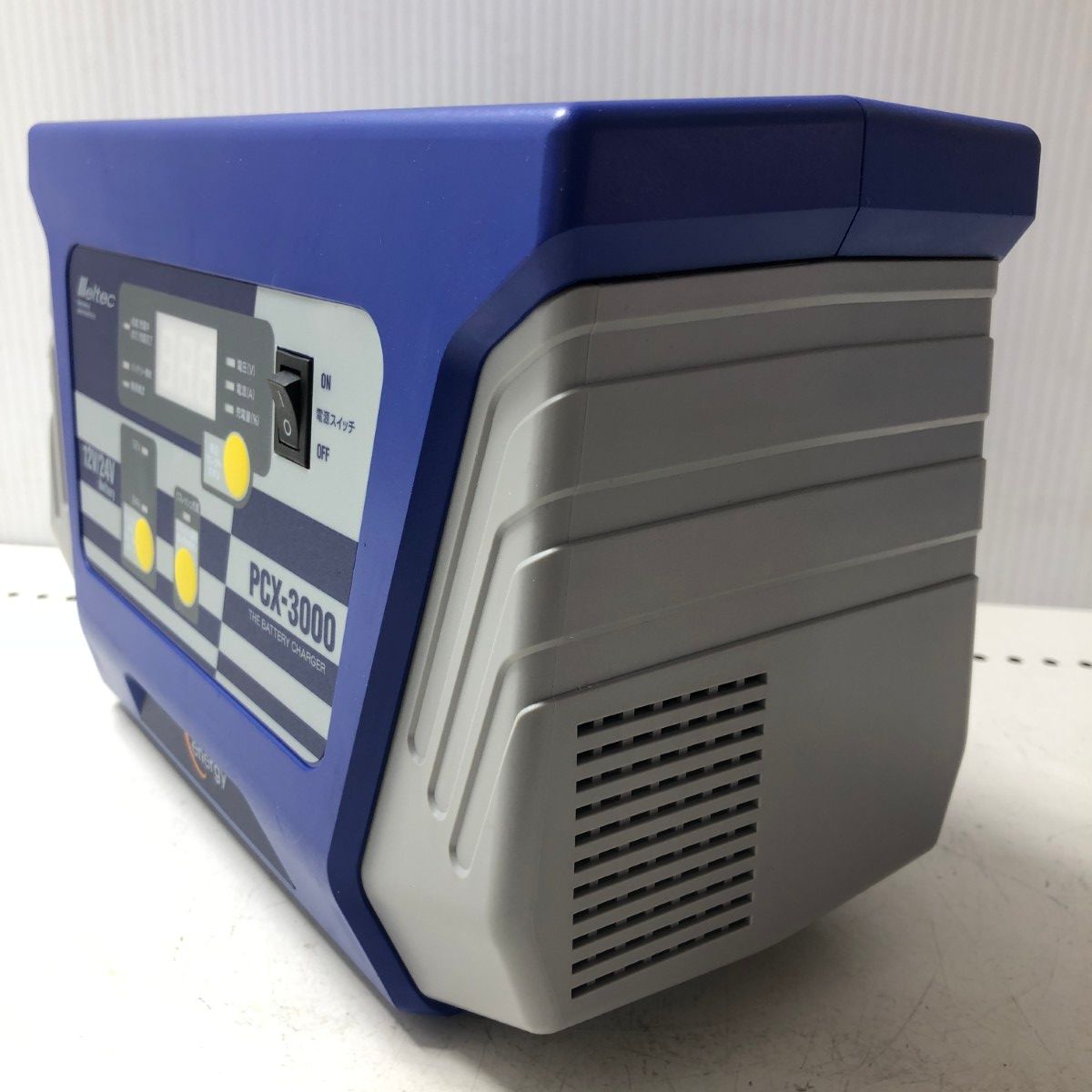 バッテリー充電器