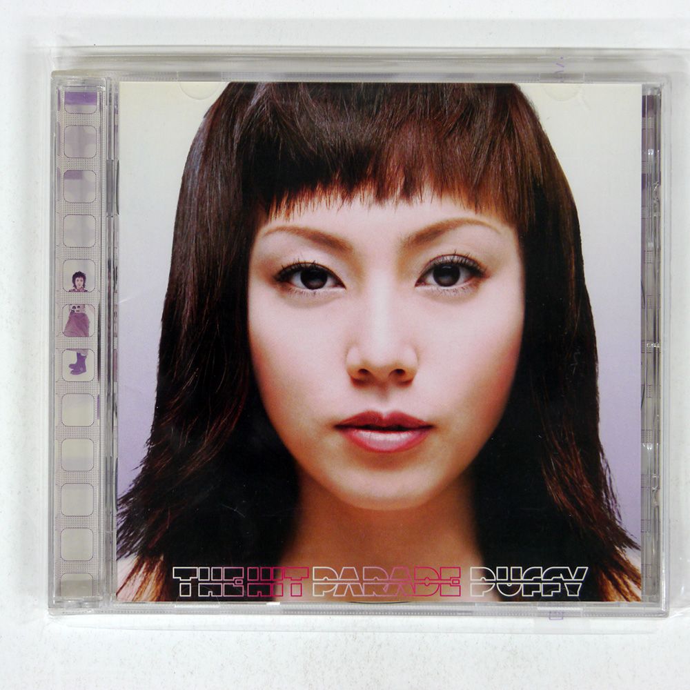 ババチャン 生 アイ CD 国内盤 PUFFY/ザヒットパレード/EPIC ESCL2288 CD □ - メルカリ