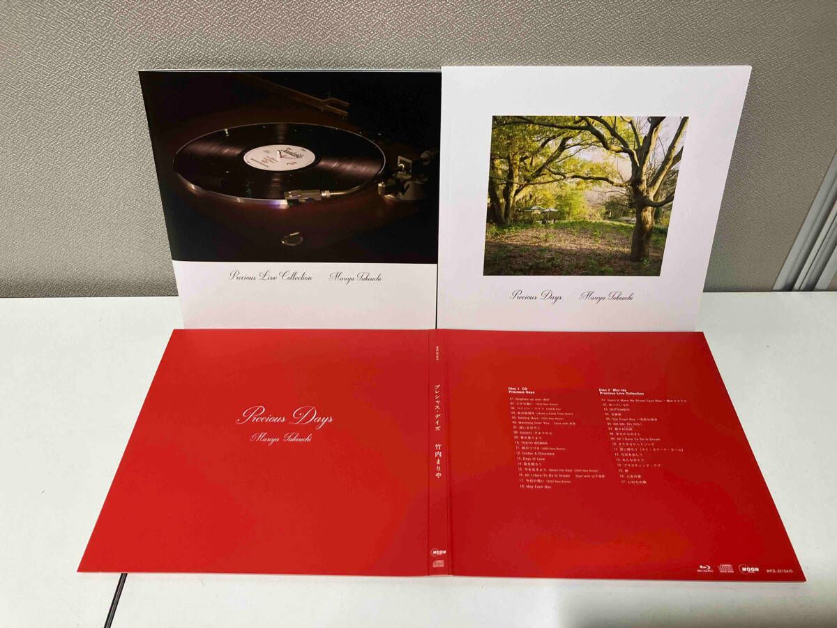 竹内まりや CD Precious Days(デラックス盤)(Blu-ray Disc付