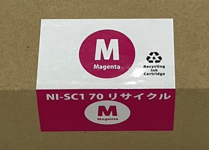 エプソン用インクカートリッジ マゼンタ