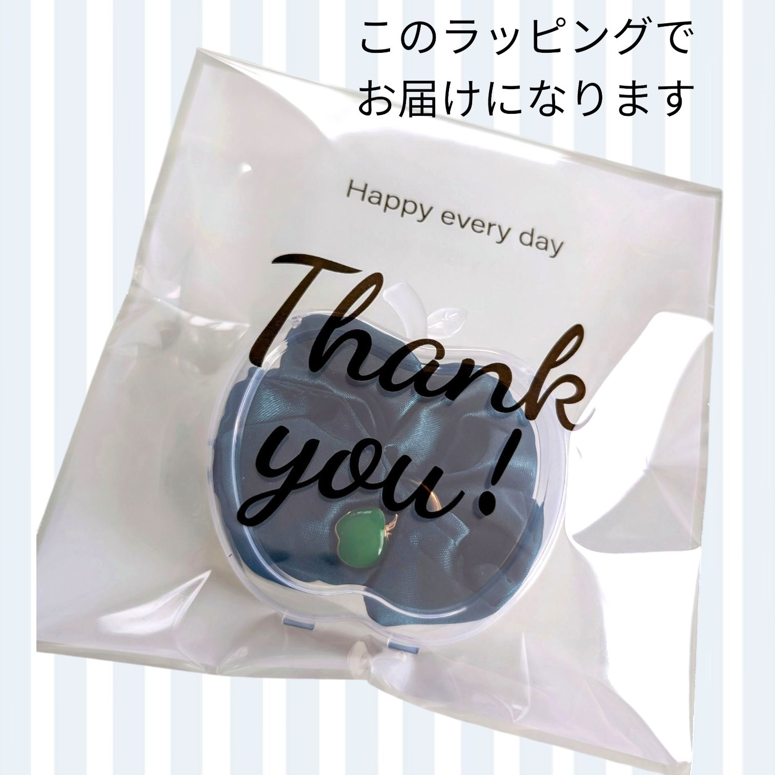 リクエスト専用　アップルグリーン　マスカット　青林檎　猫　5個セット リクエスト専用 アップルグリーン マスカット 青林檎 猫 5個セット