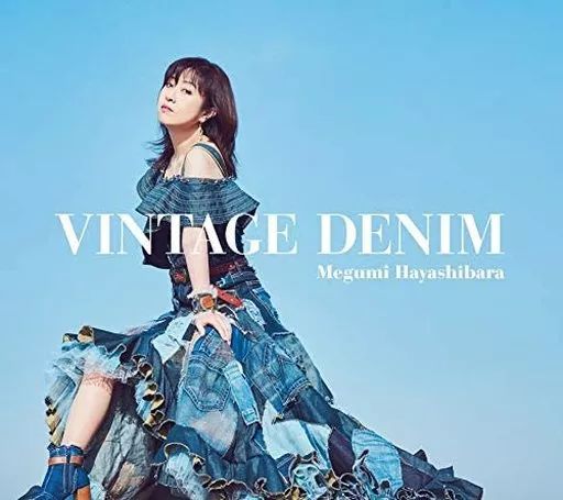 林原めぐみ CDまとめ売り 林原めぐみ CD4枚セット - メルカリ