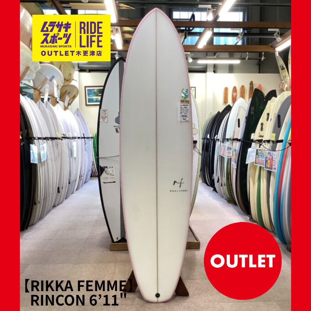 ムラスポOUTLET公式】サーフボード 新品 未使用 RIKKA FEMME リッカ