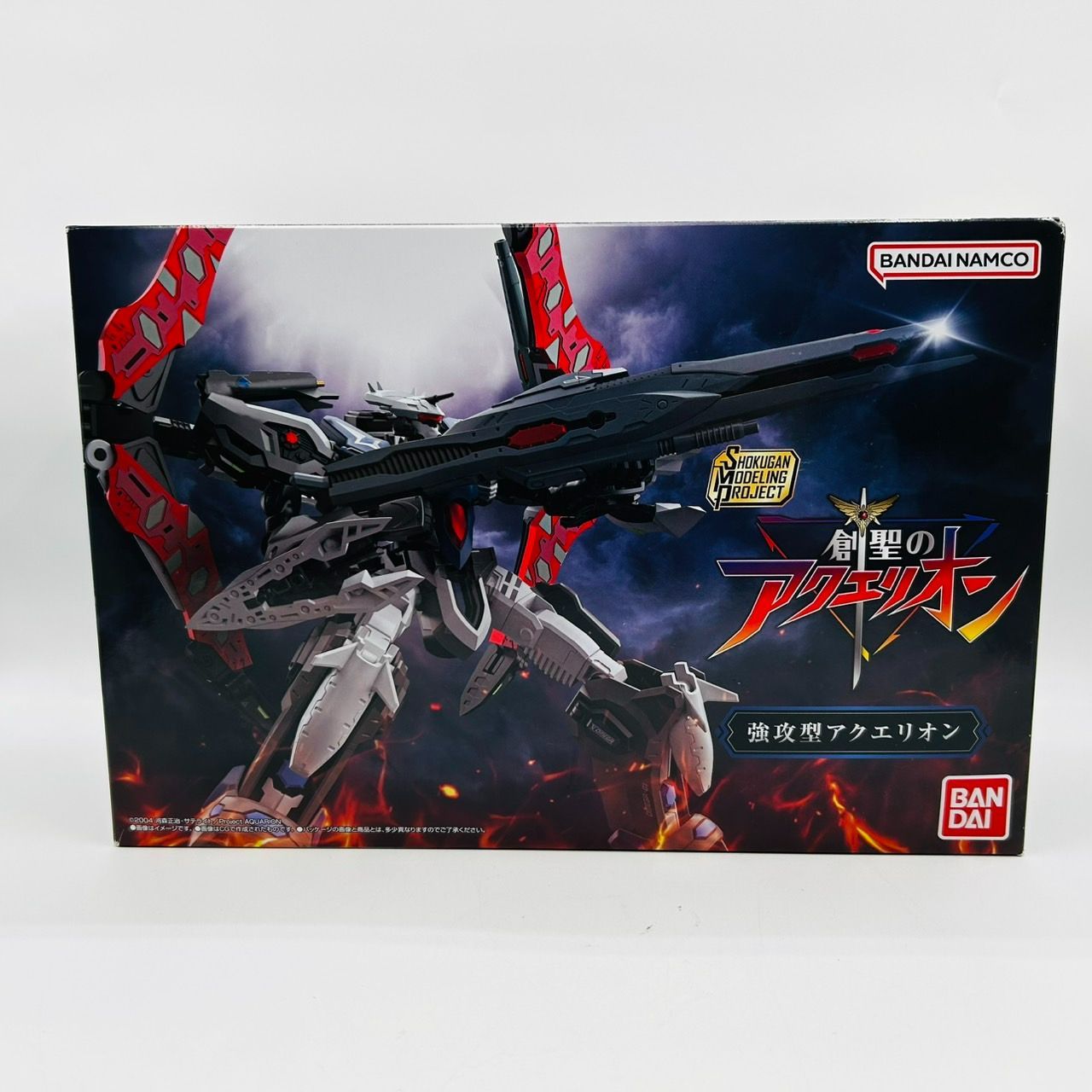 アクエリオンSMP SMP 創聖のアクエリオンセット アクエリオン 強攻型