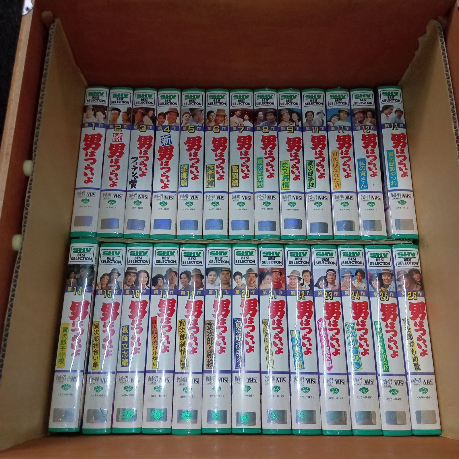 ◯ 男はつらいよ 大全集 全48巻セット+予告篇集 VHS 木箱入り