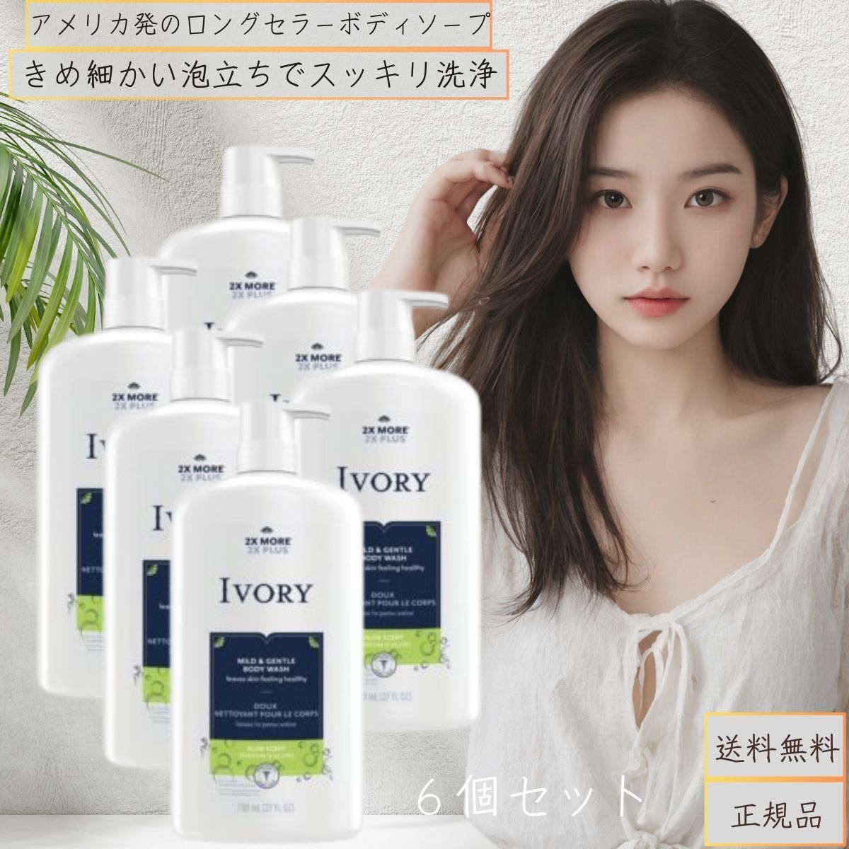 Cepolage セポラージュ サイトプロンクリーム 100g CEPOLAGE CYTOPRON