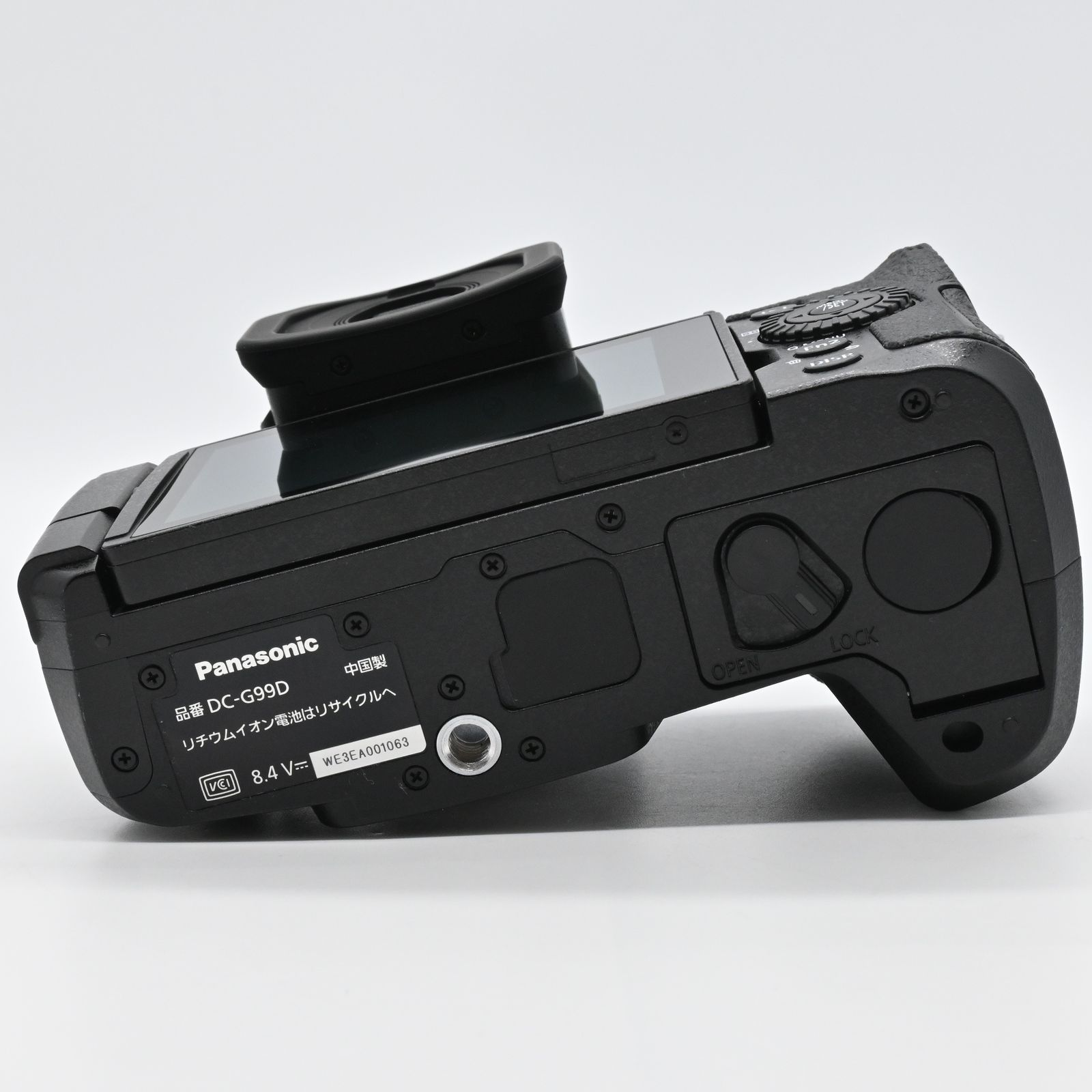 ☆極上品☆Panasonic LUMIX DC-G99DH 高倍率ズームレンズキット