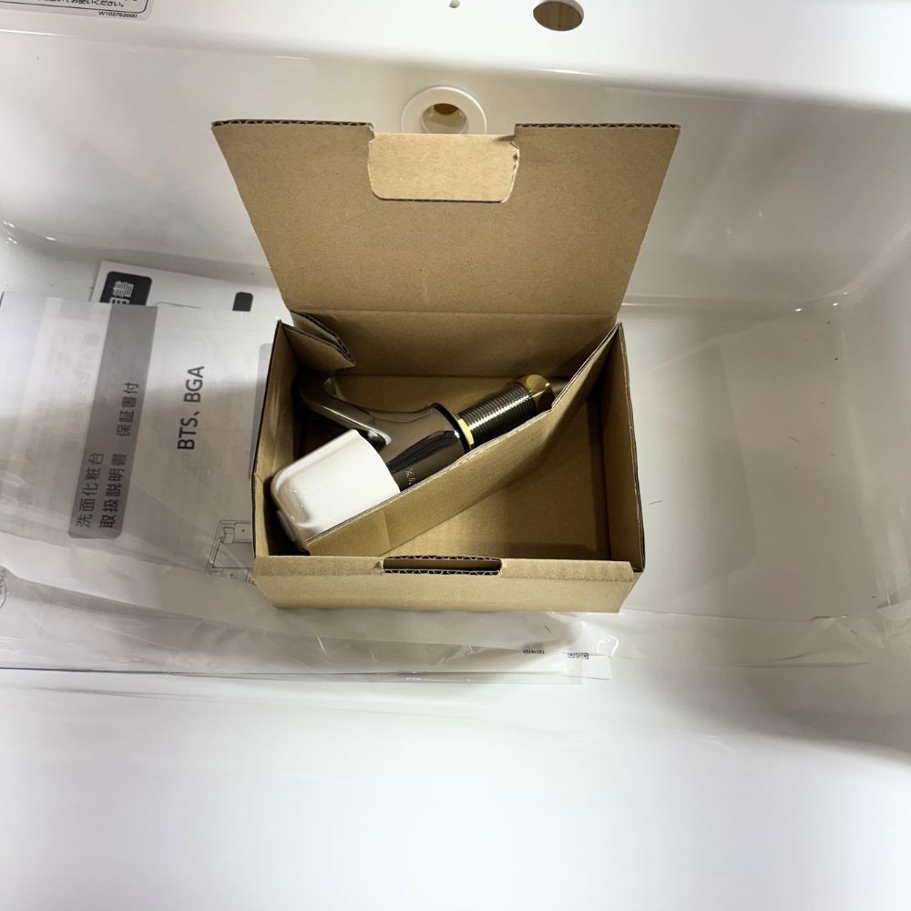 使いやすいデザイン アウトレット