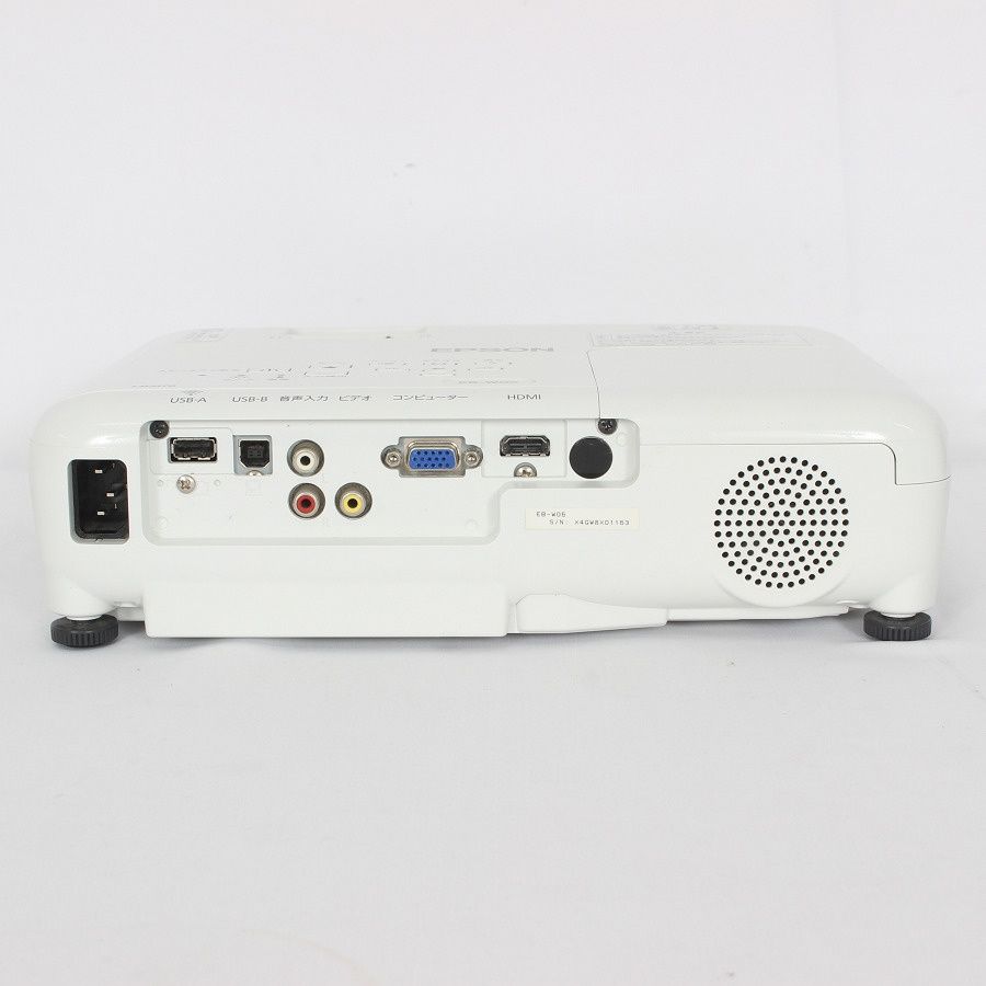 EPSON EB-W05 プロジェクター ホワイト EB-W05 エプソンプロジェクターレンタル ベーシックモデル