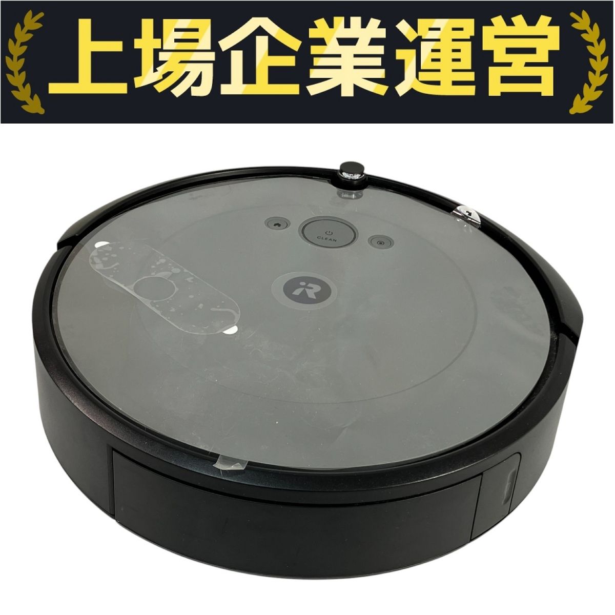 iRobot Roomba RVD-Y1 ルンバ i2 ロボット掃除機 アイロボット